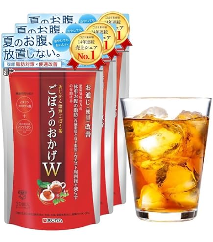 Amazon.co.jp: 【機能性表示食品】【公式】あじかん焙煎ごぼう茶