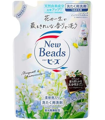 Amazon | 花王 ニュービーズ リュクスクラフト 詰替 超特大 1160g