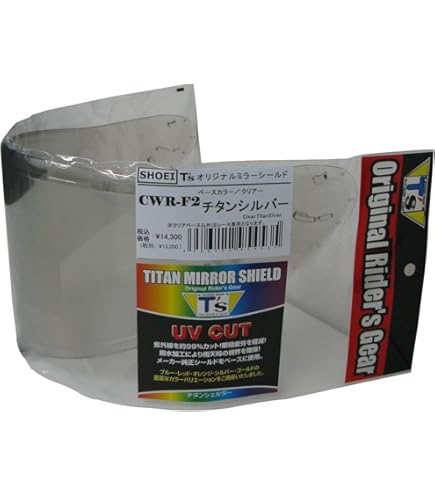 Amazon.co.jp: [ティーズ] ミラーシールド CWR-Fピンロック チタン