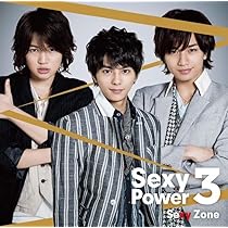 よびすて(初回限定盤B) 2zzhgl6 Amazon.co.jp: よびすて: Music