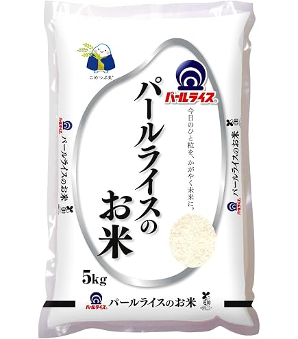 Amazon.co.jp: 高級米 カリジラ米 バングラデッシュの香り米 アロマ 