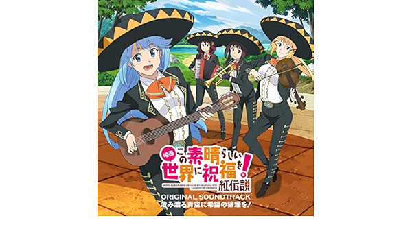 Amazon Music 甲田雅人のこっち来いよ Amazon Co Jp