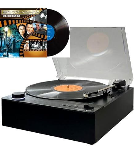 Amazon.co.jp: 未開封 B'z GREEN アナログレコード LP盤 Analog Record