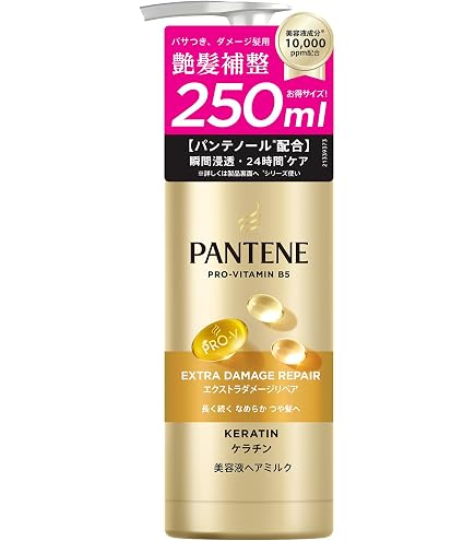 Amazon | ブイデイ ヴァージンヘアエマルジョン 業務用セット