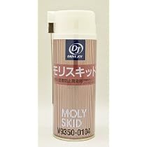 Amazon.co.jp: DRIVE JOY DJ(ドライブジョイ) モリスキッド 摩耗・固着