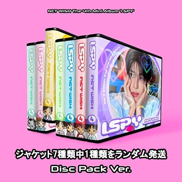Amazon.co.jp: NCT WISH YO-I-DON! / BOY MEETS GIRL 【 通常盤 BOY