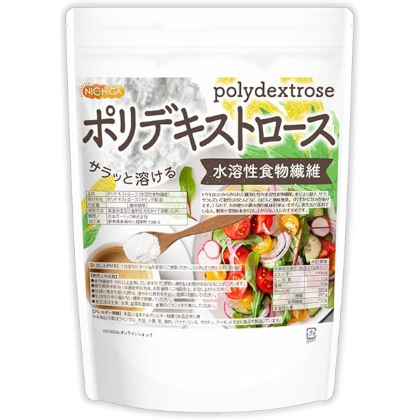 Amazon.co.jp: NICHIGA(ニチガ) ポリデキストロース 950g 水溶性食物