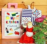 布絵本My Quiet Time  Bookライラック&My Kitchen playbook　おまけ付き 変身人形赤ずきん　ジョイフルギフトセット