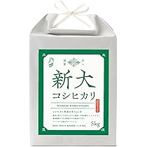 【専用です】【新潟県産 従来コシヒカリ】令和６年産　白米　青大豆　100サイズ Amazon.co.jp: [お米場 田心] 満点青空レストランで紹介 新大