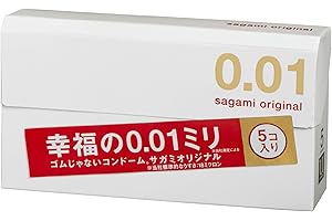 Sagami Original 001 【Single Item】 Condom Ultra-thin Polyurethane 0.01 Millimeters, 5 Counts