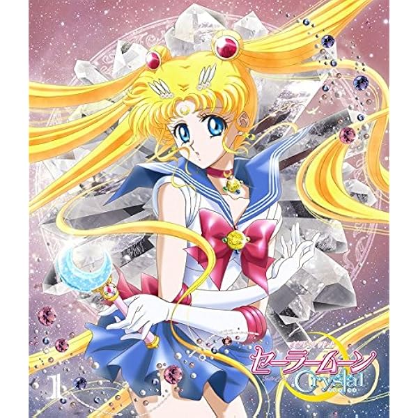 コナンくん　セーラームーン×3 Pretty Guardian Sailor Moon Crystal Season III Vol.1