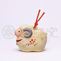 十二支揃った縁起飾り Amazon.co.jp: 干支 置物 十二支セット/錦彩招福十二支飾り/毎年