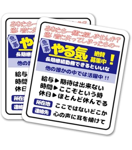 Amazon.co.jp: SignStore ヘックス型ステッカー 約12.5cm×11cm