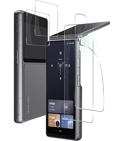 Amazon.co.jp: iFLYTEK デュアルスクリーン AI翻訳機 双画面搭載 143