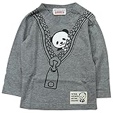 【秋冬春対応】 GARACH(ギャラッチ) 天竺長袖Tシャツ 110cm /Mg NO.AH-1631405