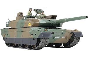 タミヤ 1/35 ミリタリーミニチュアシリーズ No.329 陸上自衛隊 10式戦車 プラモデル 35329