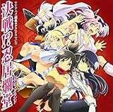 TV�A�j���w�M���J�O���x�h���}CD ����!?�E��࣓�