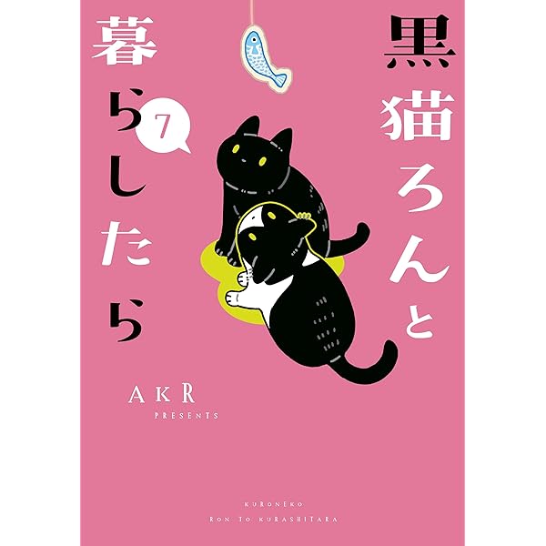 【猫を飼っている人 猫アレルギーじゃない人限定】 東京西川 AIR 01シングル 猫を飼っている人 猫アレルギーじゃない人限定】 東京西川 AIR