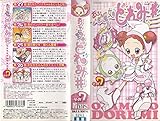 おジャ魔女どれみ# (しゃーぷっ)その7 [VHS]
