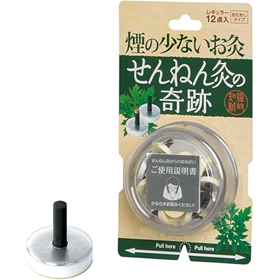 Amazon.co.jp: せんねん灸の奇跡 ソフト おためしタイプ 12点入