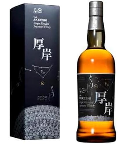 厚岸　冬至　2025年 Amazon.co.jp: 2025 厚岸 シングルブレンデッドウイスキー 冬至 厚岸