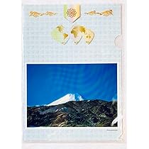 創価学会　ノベルティ　グッズ　文鎮　置物　池田先生　創立70周年記念？　非売品 創価学会 ノベルティ グッズ 文鎮 置物 池田先生 創立70周年記念
