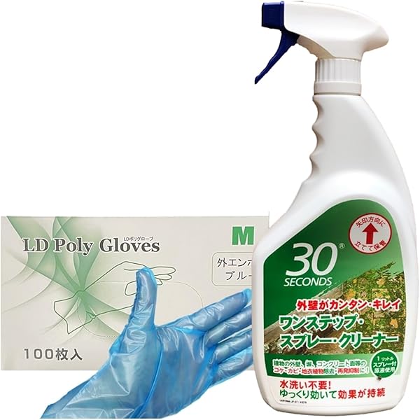 Amazon | 60セカンズ プロスター 1本 | 60セカンズ プロスター