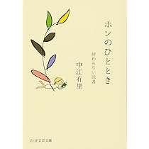 61RTnoSl41L._AC_UL210_SR210,