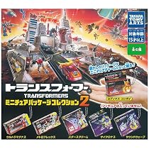 トランスフォーマー　ミニチュアパッケージコレクション2　全6種 x 3セット Amazon.co.jp: トランスフォーマー ミニチュアパッケージコレクション2