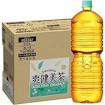 【バラ売り可能】SO2S ピュアウォーター＆酸素スプレー 300ml 9本セット バラ売り可能】SO2S ピュアウォーター＆酸素スプレー 300ml 9本