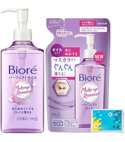 Amazon | ビオレ Bioré メイク落とし パーフェクトオイル つめかえ用