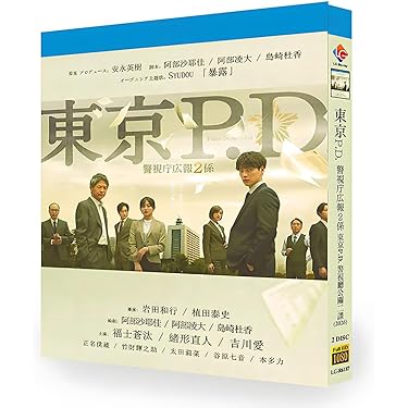 Amazon.co.jp 最新リリース: HD DVDプレーヤー の新着ランキングです。