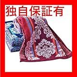 濃色オーナメント柄今治産タオルセット 【1： フェイスタオル 5枚組】 ファッション ハンカチ タオル [並行輸入品]