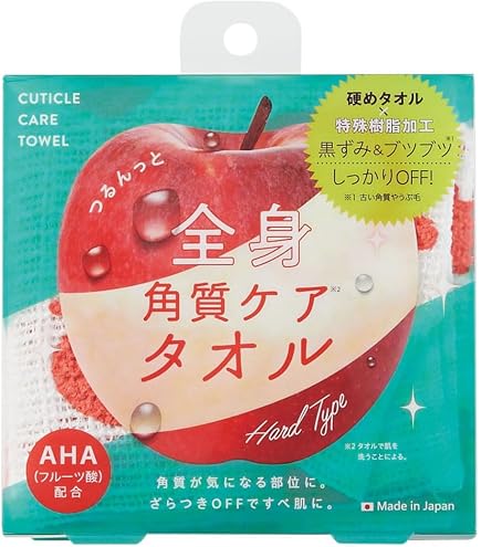 Amazon | ループオーシャンタオル【ピンク】 韓国式あかすりタオル
