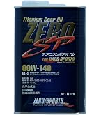 Amazon | ガルフ(Gulf) ギヤオイル Racing Gear Oil 80w-140 100