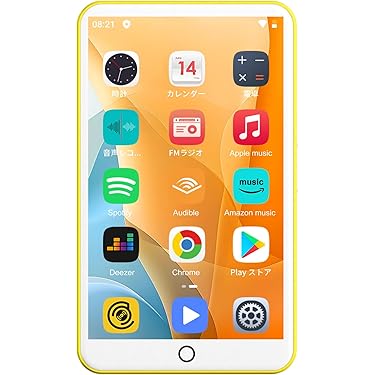 Amazon.co.jp 最新リリース: ポータブルデジタルオーディオ