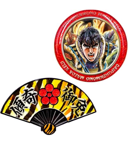 Amazon.co.jp: Enjoy Caddie Bag(エンジョイキャディーバッグ