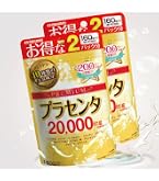 Amazon | 【公式】ドクターシーラボ プラセンタEXエンリッチリフト