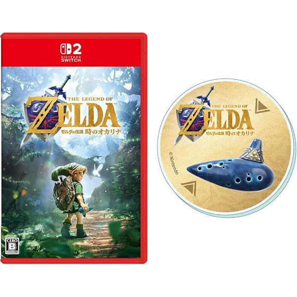 Amazon.co.jp: ゼルダの伝説 ティアーズ オブ ザ キングダム Nintendo