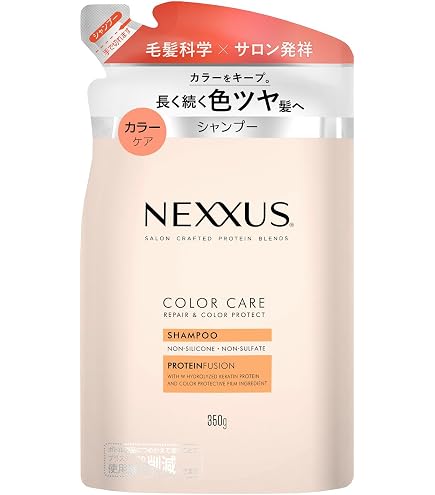 Amazon | Nexxus (ネクサス)【セット買い】リペアアンドカラー