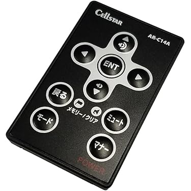 Amazon.co.jp 売れ筋ランキング: レーダー探知機アクセサリ の中