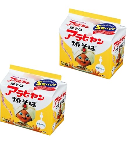 Amazon.co.jp: サンヨー食品 サッポロ一番 アラビヤン焼そば 5食パック