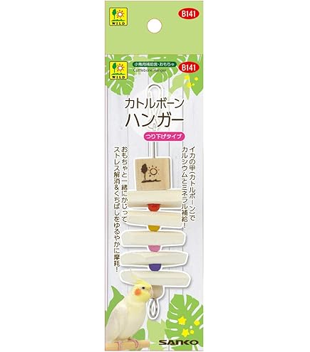 【5袋+おまけ】ラウディブッシュ デイリーメンテナンス（ミニ） Amazon | ラウディブッシュ デイリーメンテナンス(ミニ) 624g