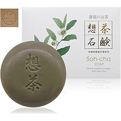 悠香　茶のしずく 洗顔料　60g　5個セット okinawangirls_shizuku5