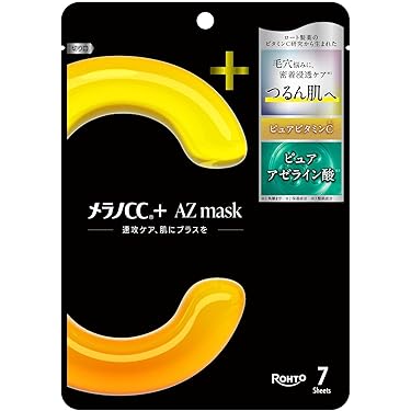 新品未使用　化粧品など大量まとめ売り（基礎化粧 スキンケアヘアケアコスメその他） 469化粧水（モイスチャーローション） 120ml×1本［ 京都 化粧品 コスメ
