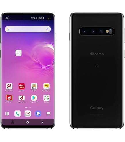 Amazon | docomo Galaxy S20+ 5G SC-52A SIMロック解除済 コスミック