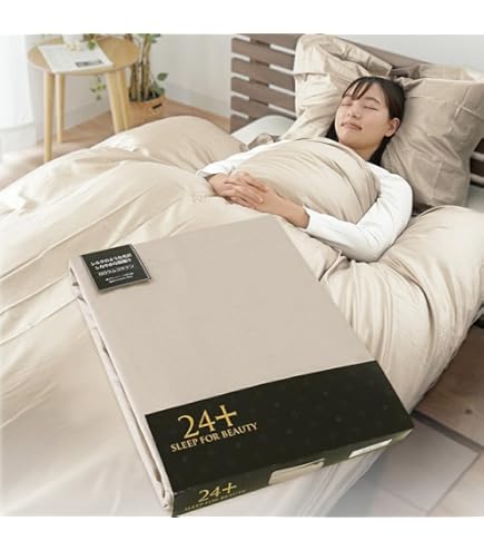 【新品】絹100% 西川 シルクコンフォーターケース 掛け布団カバー 洗濯可 Amazon｜nishikawa 【 西川 】 [エアー] コンフォーターケース
