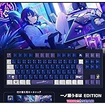 Amazon.co.jp: ぶいすぽっゲーミングキーボード 一ノ瀬うるは