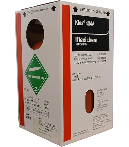 DAIKIN R-404A 冷媒 10kg DAIKIN R-404A 冷媒 10kg 61i5-+0Ml1L._AC_SY350_QL65_.jpg