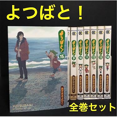 Amazon.co.jp 売れ筋ランキング: undefined の中で最も人気の